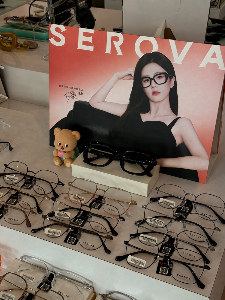 Frames display at Moment Optical