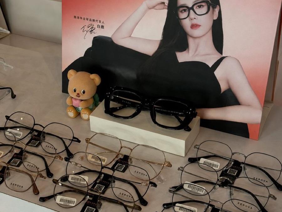 Designer brand frames at Moment Optical